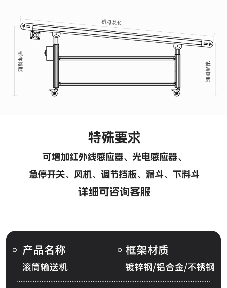 滚筒_05.jpg