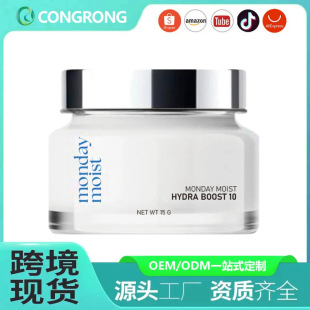 �羳���Q���NHydra boost 10 cream�aˮ������˪�̝������wɫ15ml