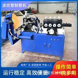 土壤耕整机械;拖拉机;工程机械配件