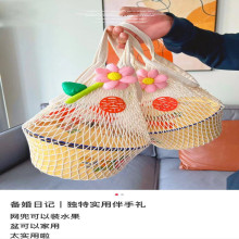 手提蔬菜水果网兜结婚伴手礼网袋复古风独特网兜袋子网格编织网袋