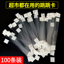 ��ը�N��������Ƭ�r���������lճ�N�V�漈����Ƭ͸���l���ϗl�u��