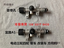 늄���݆��݆��܇���b܇����C�D��Cǰ��·A1����C�D����̫��