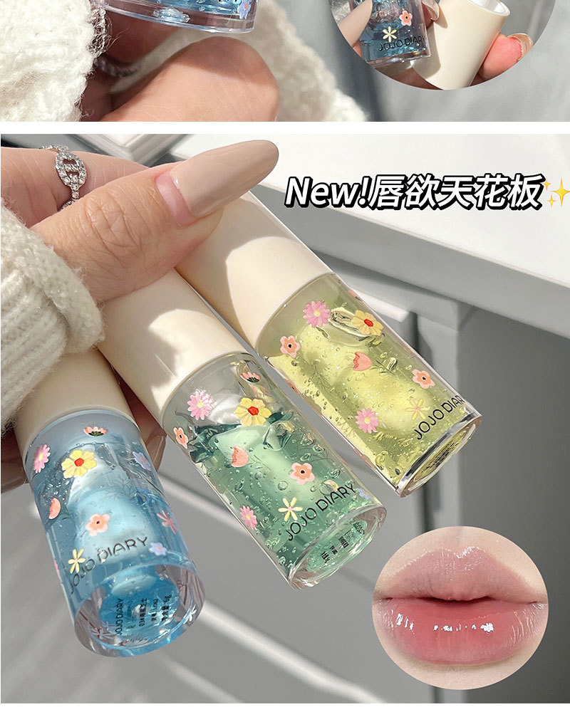 Jiujiu Diary Crystal Jelly Lip Oil Moisturizing Lip Care Lipstick Moisturizing and Reducing Lip Lines Base Lipstick Women's Lip Gloss undefined