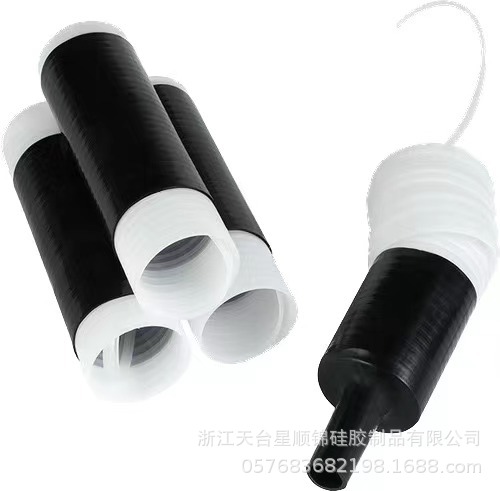 密封硅橡胶冷缩管耐高低温绝缘软管加厚防水电线电力保护套管护线