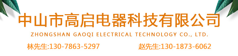 88a77758bc9206b8b137de0a3aaaac