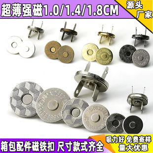 ���S�����ſ۳������Ŵ��F��10mm 14mm 18mm���Լ~������������