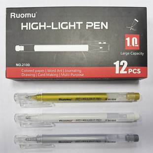 ���g�߹�P���������y��ɫ�����P�W��diy���~���L�P1.0mm�L���P