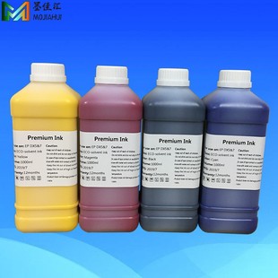 ī� �������܄�īˮ�m������ �_�m mimaki ���Ռ���C���܄�īˮ
