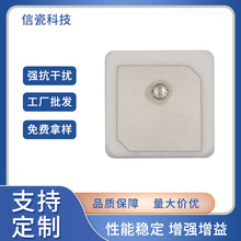 GPS�մ��쾀 25&times;25&times;4/38&times;38&times;5�մ��쾀GPS����ģ�K�쾀���l