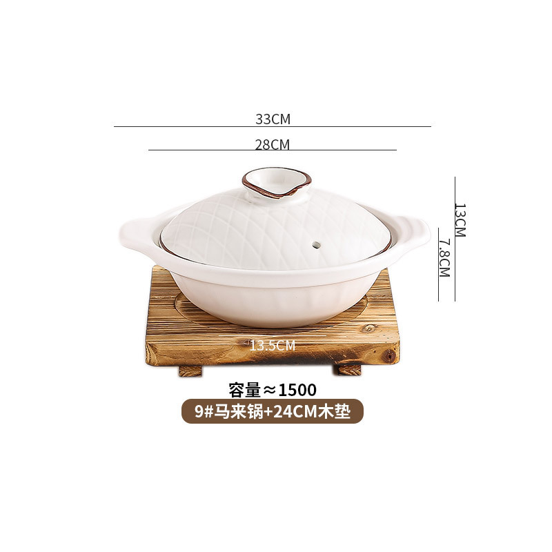 陶瓷砂锅浅口商用批发家用煲仔饭耐高温可燃气酒店饭店大容量浅煲|undefined