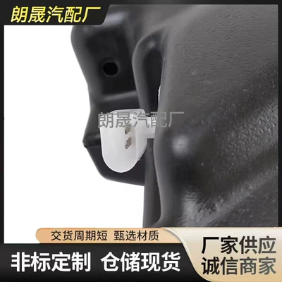 Fluid Reservoir A1678690000 – Soyutma sisteminin digər hissələri