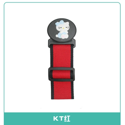 protective cover cartoon cute protective — Seat belt shoulder pad - kt-red