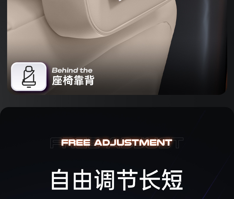 Suitable for Shangjie H5 Tissue Box 25 Car Seat Hanging Car Tissue Box High-End Interior Decoration Supplies