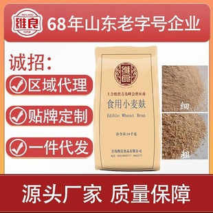 ���u�S��С����ƤʳƷ��ԭ��10kg20��ּ����w�Sȫ������z�^���l