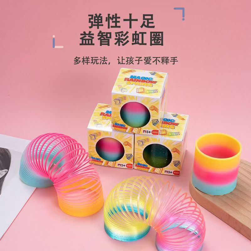 Manufacturer's Magic Rainbow Circle Medium Size Boxed Rainbow Circle Stackable Elastic Circle Colorful Nostalgic Children's Toy Wholesale Manufacturer's Magic Rainbow Circle Medium Size Boxed Rainbow Circle Stackable Elastic Circle Colorful Nostalgic Children's Toy Wholesale