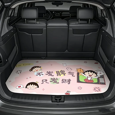 Cross-Border Cartoon Animation Car Trunk Mat, Universal for All Seasons, Water-Absorbent, Non-Slip, Dirt-Resistant, Wear-Resistant Crystal Velvet Floor Mat (Avtomobil döşəmə paspasları) - dont-lose-your-temper-just-get-rich-universal-75100cm-crystal-velvet