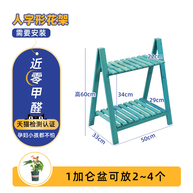 [페어리블루] 헤링본 꽃꽂이