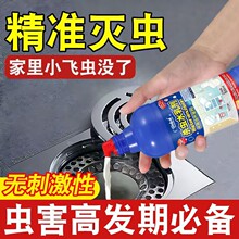 ��ˮ��С�w�x�皢�����l���g�����ܵ����x�������҃ȷǟo��