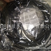 LeuzeלyB|F؛KD U-M8-4A-V1-050 - B|