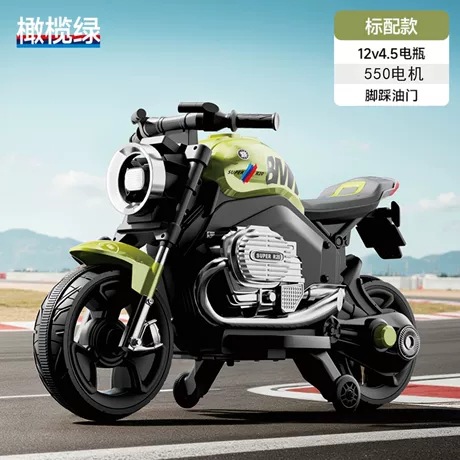 Niños motocicletas eléctricas triciclos niñas bebé coche de batería niños pueden montar coche de juguete recargable