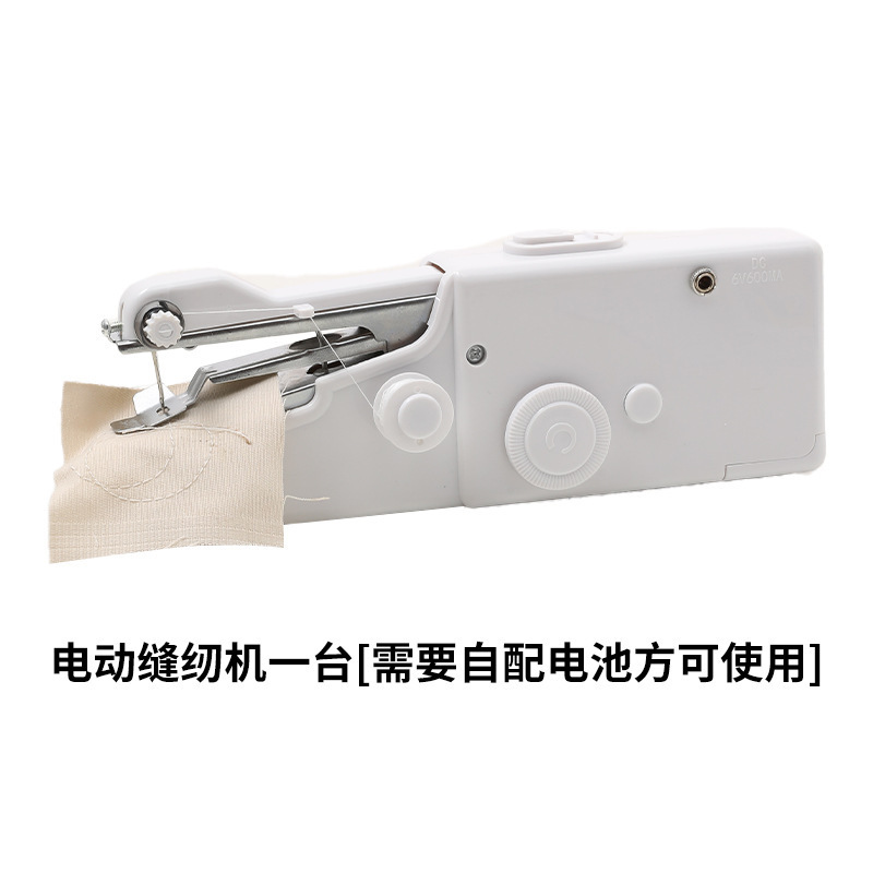 ハンドヘルドミシンクロスボーダーポータブルミニ家庭用多機能電動小型ハンドヘルド新しいミシン|undefined