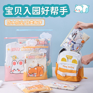 ���a���ռ{���׃��@׼����@�����냺�����·��ܷ�����b�ռ{����