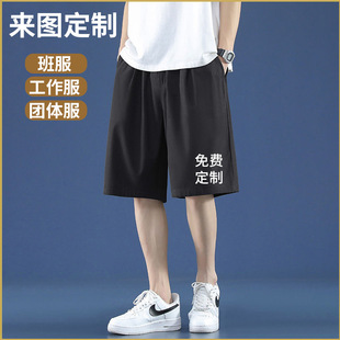 Five-bomb ice silk shorts pants printed logo class clothes diy overalls all-match leisure printed restaurant