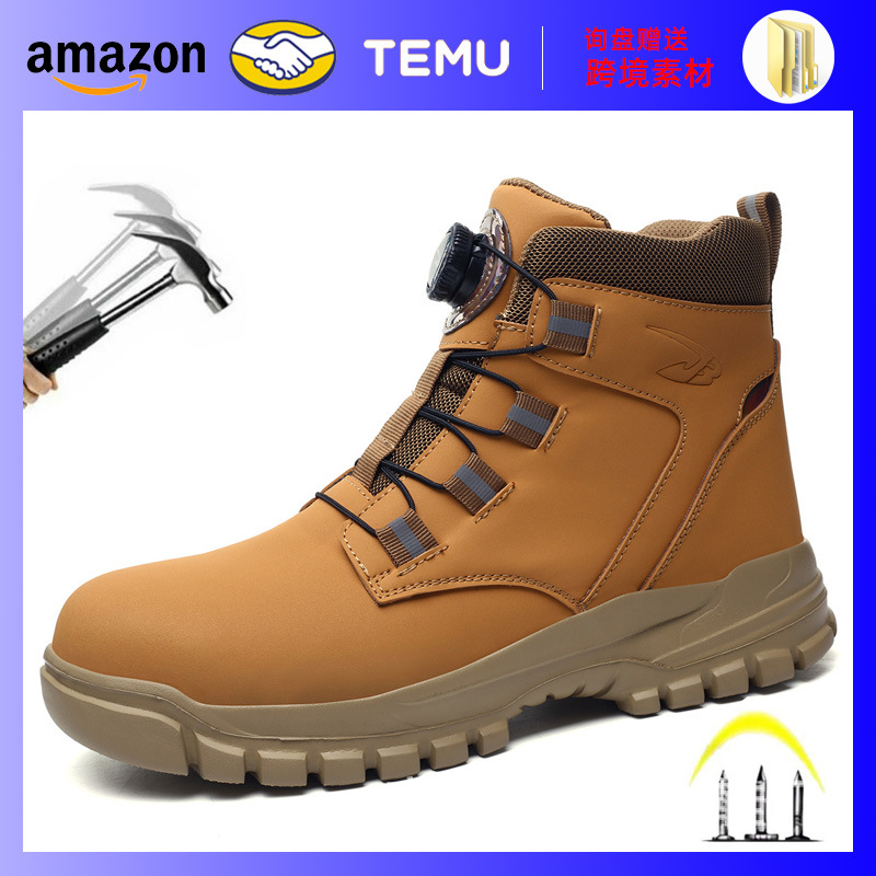 高帮出口劳保鞋男防砸防刺穿四季工作鞋超纤皮轻便舒适耐磨安全靴