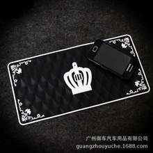 �ʹ�JP�oζ��܇�����|PVC�Ӵ�����|�֙C�����|ֹ���|��܇��ƷŮ