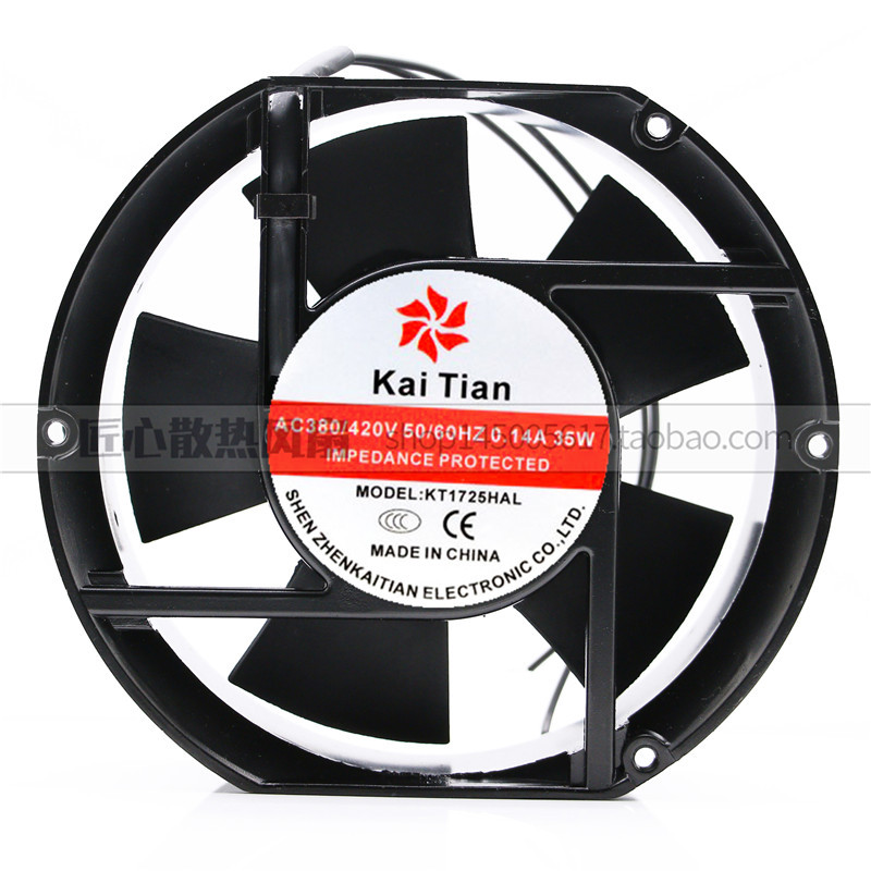 kai tian AC380/420V KT1725HAL 0.14A 35W 机柜 散热 风扇