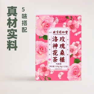 ��һ�����l������ͬ����õ��ɣ����񻨲���ò誚�����b�B��~