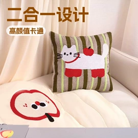 餐桌布艺;地垫;靠垫/抱枕