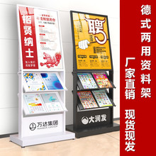 ���a��ʽ�����Y�ϼ܏V����չʾ�����ʽ��ͬ��KT����Ӻ����s־��