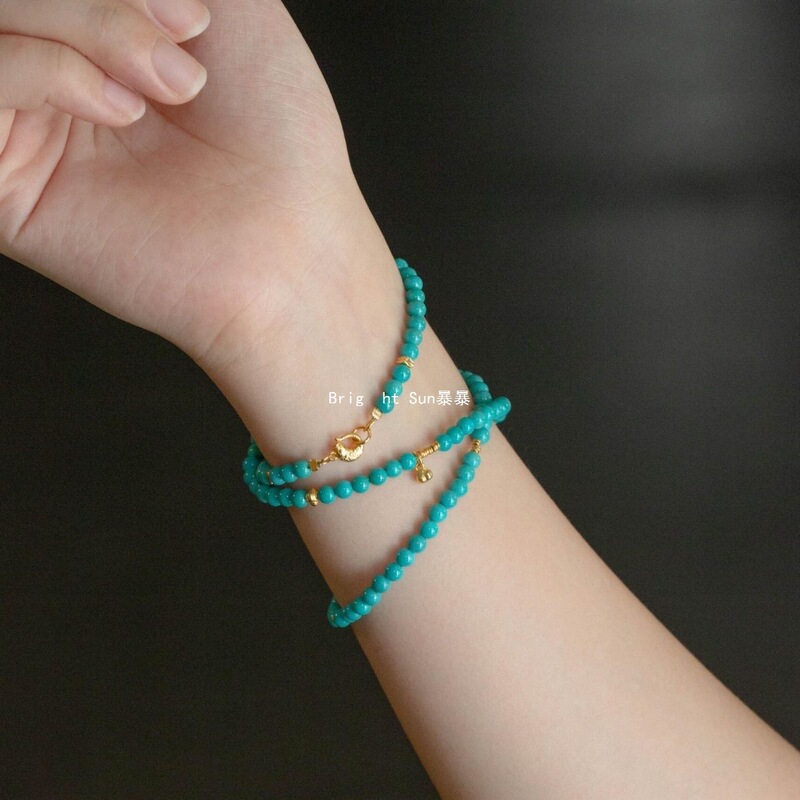 Turquoise Seed Bead Bracelet, Collarbone Chain, New Year Carp Multi-Layer Bracelet, Versatile and Elegant, Enhances Complexion, Men's Collectible Grade