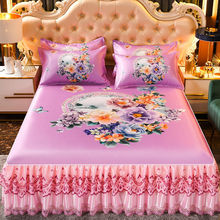 冰丝凉席床罩床裙家用双人三件套1.5米1.8米可水洗夏季软席子1.2