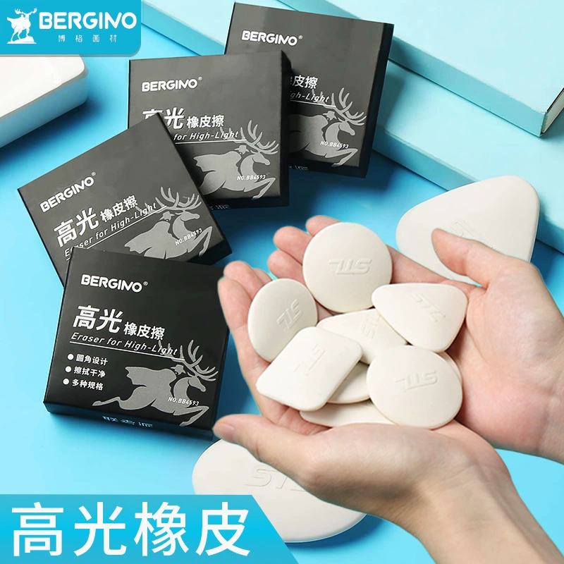 Borg Sketch Highlight Eraser Art Профессиональная живопись Без отметок Резина Студенческие канцелярские принадлежности Пластиковая резина оптом