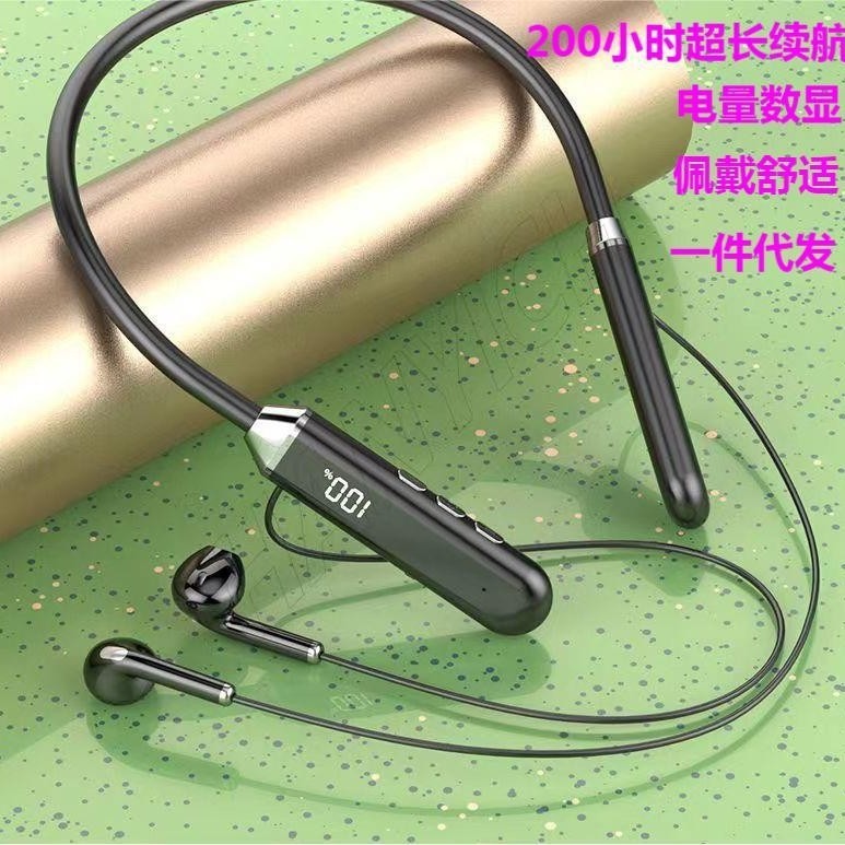 デジタルbluetoothイヤホンは、アップルの華為米の新しい運動騒音低減プライベートモデルの首掛け長待機に適しています|undefined