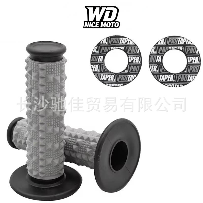 Manufacturer's Universal Off-Road Motorcycle Atv Gaosai Modified Silicone Large Particle Anti-Slip Handlebar Rubber Grip Cover