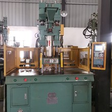 丰铁400双滑板注塑成型塑胶制造二手立式注塑机宁波现货直供