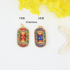 Tibetan Six Syllable Mantra Prayer Wheel Pendant Sand Gold Enamel Knitwear Chain Accessory Wholesale