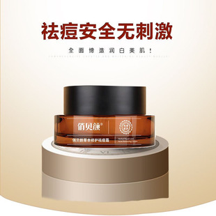 ��Ʒ��ؐ�ʮ��������ϴ����ˮ�龫�A˪��Ĥ΢��ͬ����Ů�W��