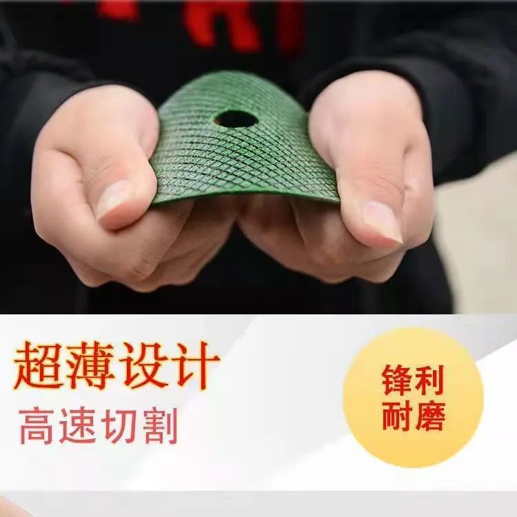 Hoja de corte 100 metal especial de acero inoxidable hoja de abrasión de resina hoja de sierra ultrafina importación 107 hoja de corte