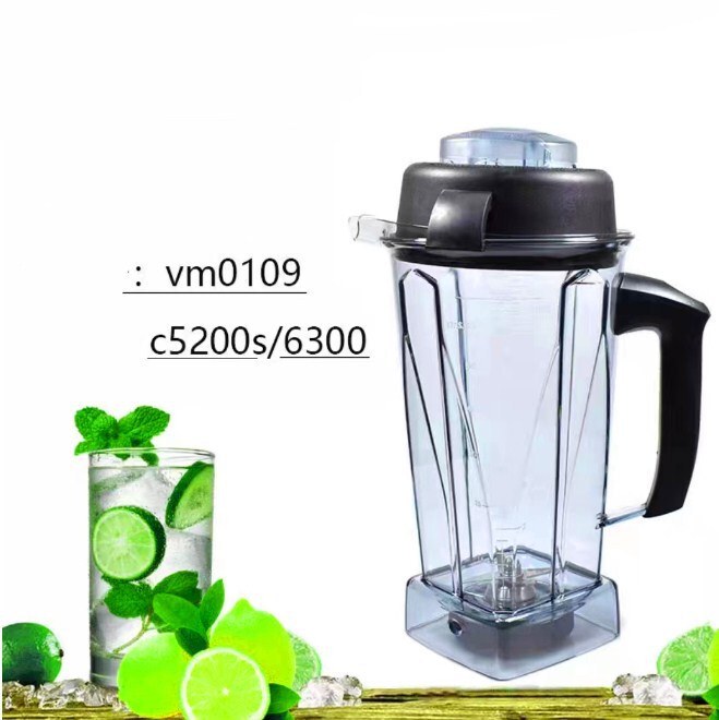 Vitamix 5200 5300 6500 7500 Pro 200 500 mixer jar 64 oz with cutter head