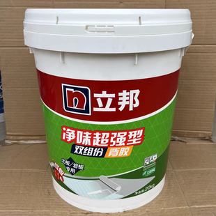 Nippon two-component adhesive super-strong wall and ground ceramic tile adhesive interface treatment for large plate rock plate