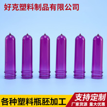 ����yƷƿ�ߏS��ֱ��pet���b��28�ڏ�͸���͸ߜ����Ϲ�����ɫ