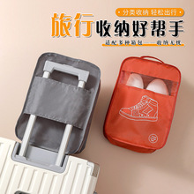 现货无纺布鞋袋收纳袋鞋子收纳抽绳束口鞋子收纳袋防尘袋拉链鞋袋