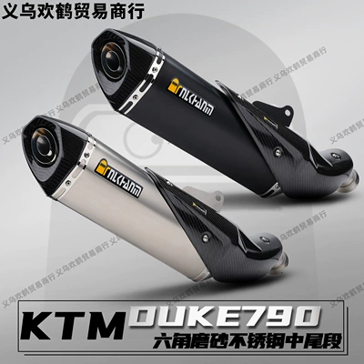 Motorcycle exhaust pipe Exhaust Pipe with Hexagonal Carbon