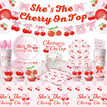 亚马逊樱桃主题女孩生日聚会派对一次性纸盘纸巾桌布拉旗套装用品