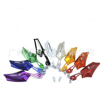 Motorcycle rearview mirror, motorcycle rearview mirror 10MM