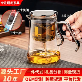 电陶炉;茶壶;飘逸杯